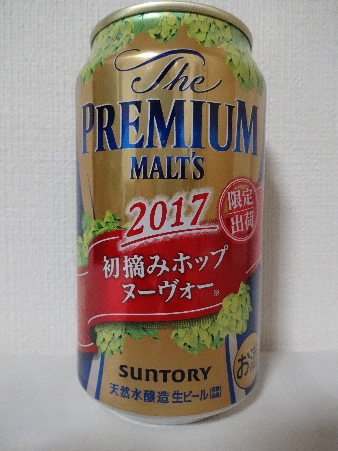 sub046