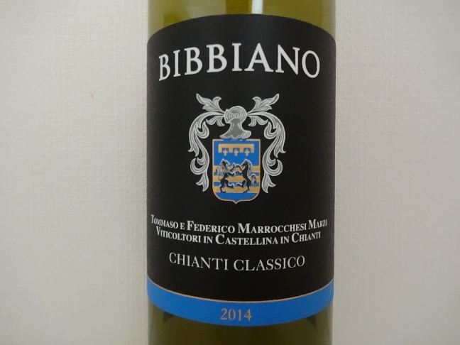 wine115