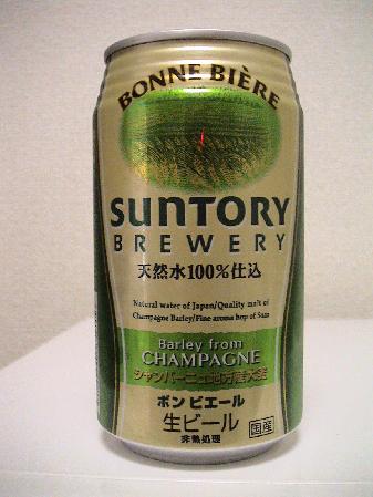 sub011