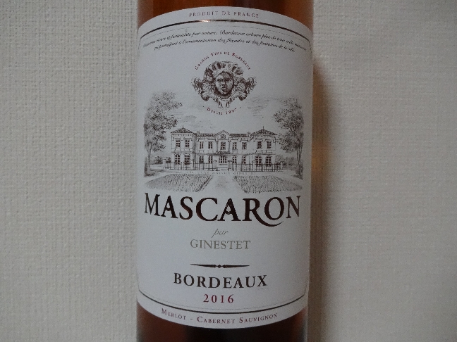 wine168