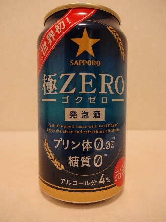 sah010