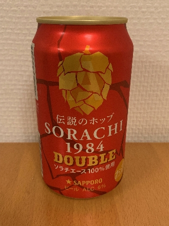sab064
