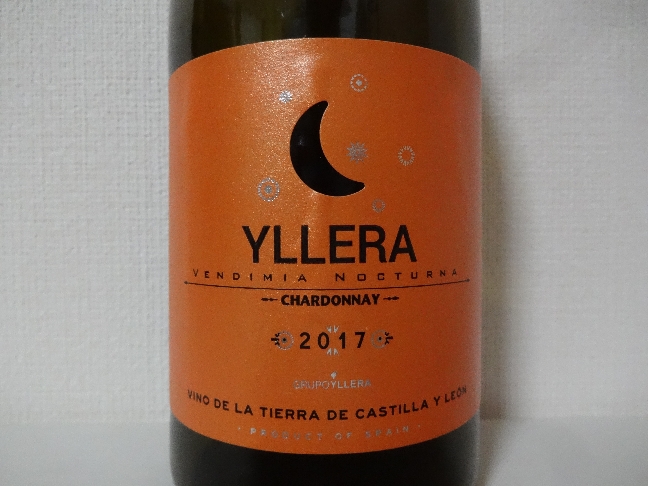 wine147