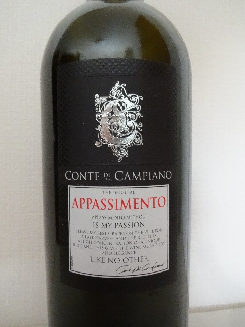 wine148