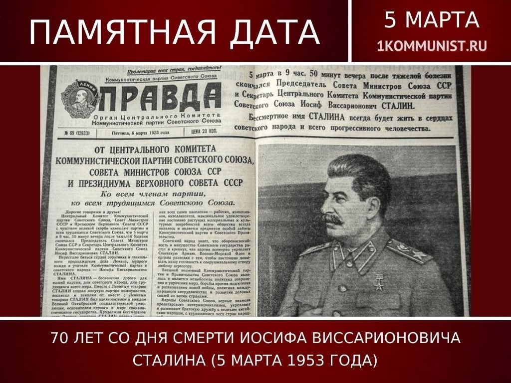 70 Минут С Вибратором