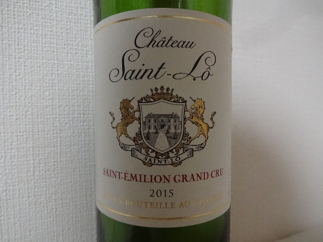 wine127