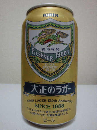 kib018