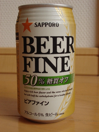 sab019