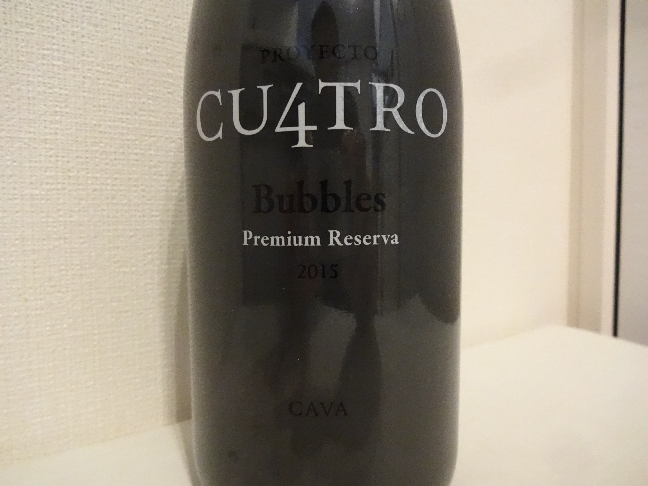 wine137