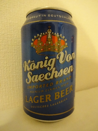 germany13