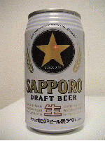 sapporob