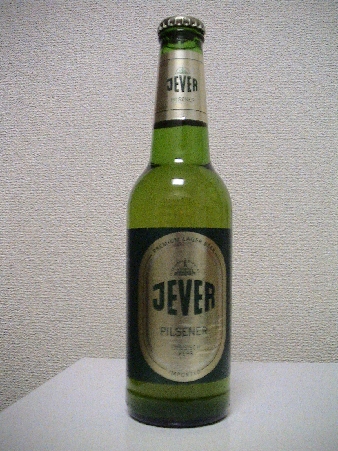 germany04