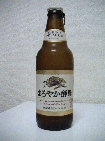 kib011