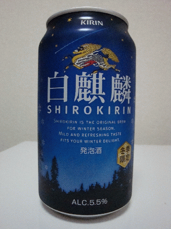 kih010