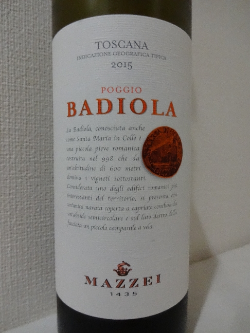 wine134