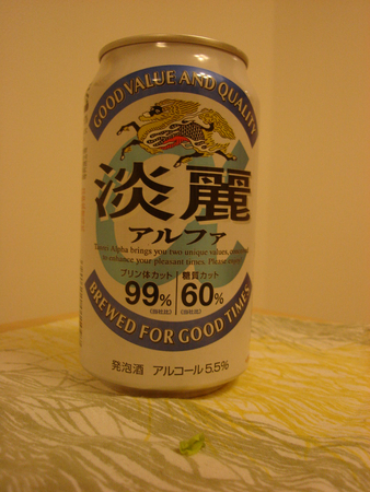 kih003