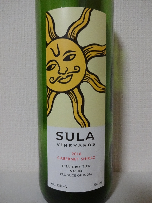 wine116