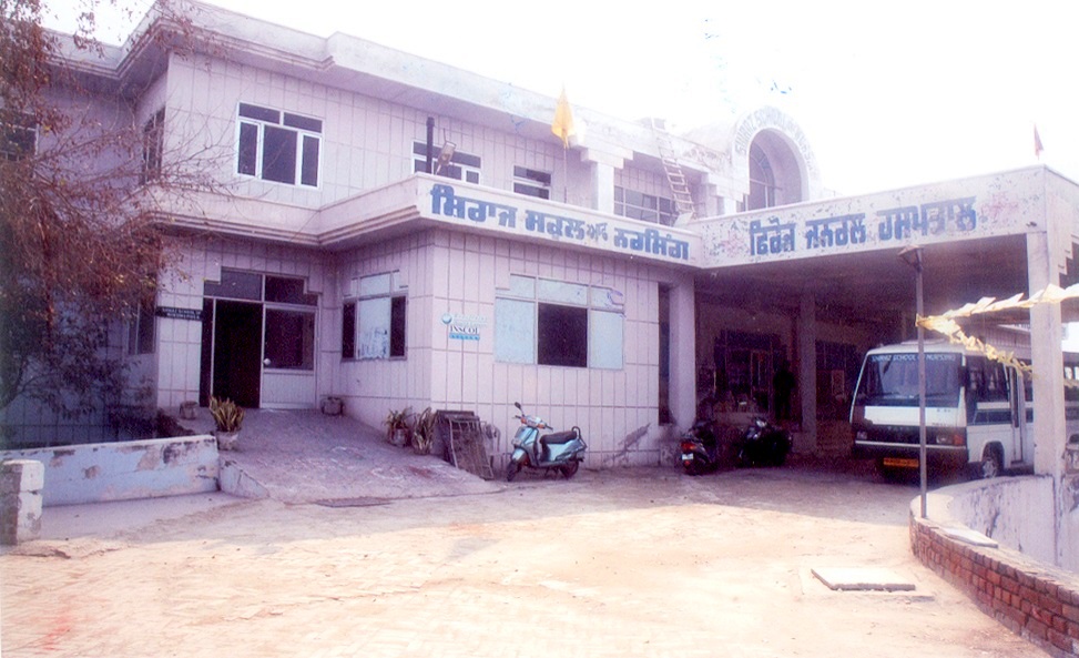 Shiraz School of Nursing, Moga Image