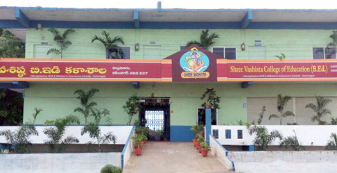 Shree Vashista College of Education, Karimnagar Image