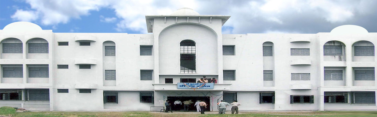 P.M.B. Gujarati Arts And Law College, Indore Image