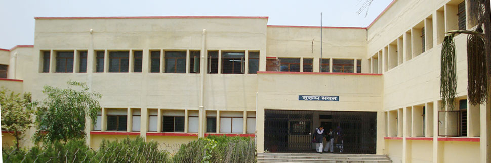 Government Girls Polytechnic, Lucknow Image