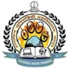 Government College Of Engineering, Chandrapur