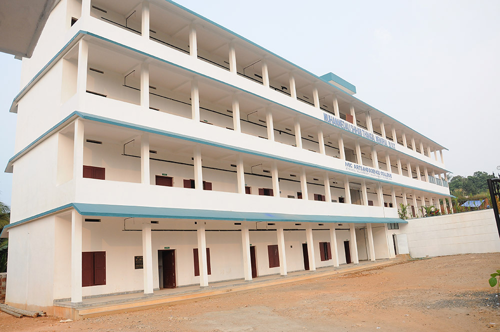 MIC Arts and Science College, Malappuram Image