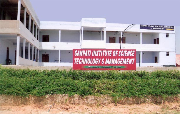 Ganpati Institute of Science Technology and Management Image