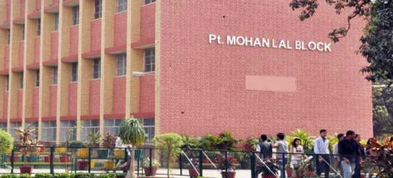 Pandit Mohan Lal SD Business School, Chandigarh Image