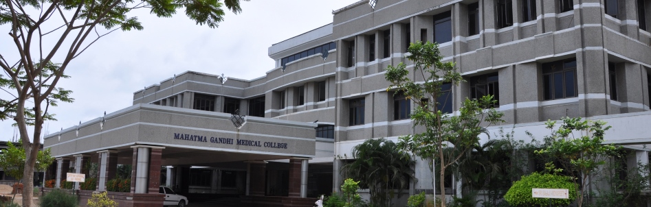 Mahatma Gandhi Medical College and Research Institute, Pondicherry Image