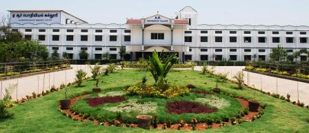 A.R. Engineering College, Villupuram Image