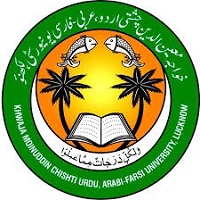 Khwaja Moinuddin Chishti Urdu, Arabi ~ Farsi University