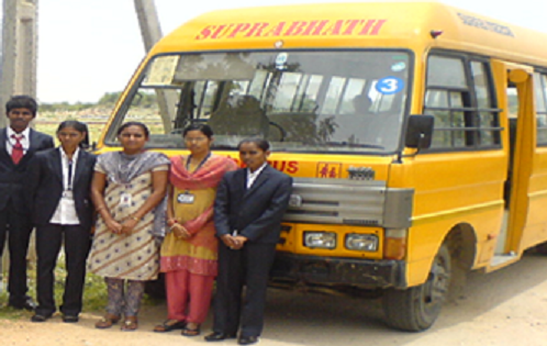SUPRABHATH PG COLLEGE Image