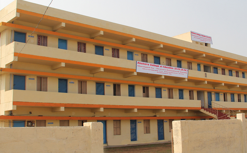 Akshara College of Education, Prakasam