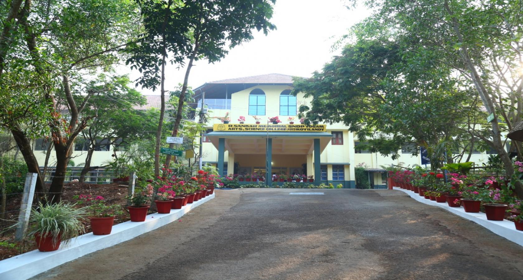 R. Sankar Memorial Sndp Yogam Arts and Science College, Kozhikode Image