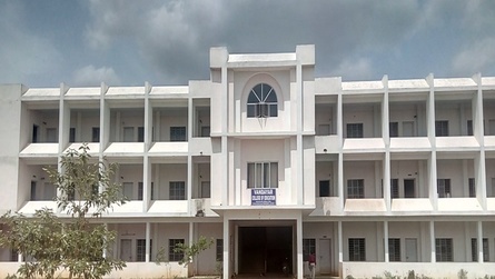 Vandayar College of Education, Thanjavur Image