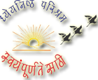 Late Pundalikrao Gawali Arts and Science Mahavidyalaya, Washim