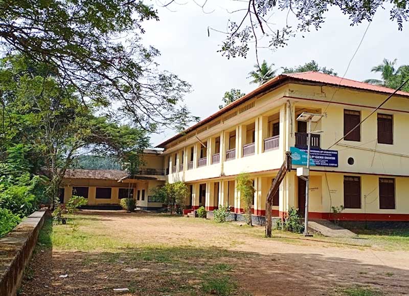 College of Teacher Education, Ernakulam