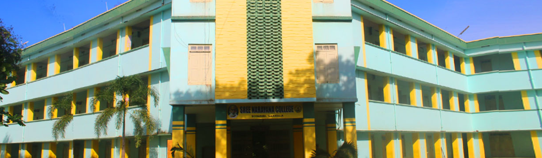 Sree Narayana College Varkala, Thiruvananthapuram Image