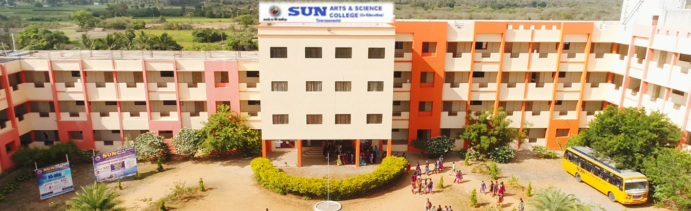 Sun Arts and Science College, Tiruvannamalai Image