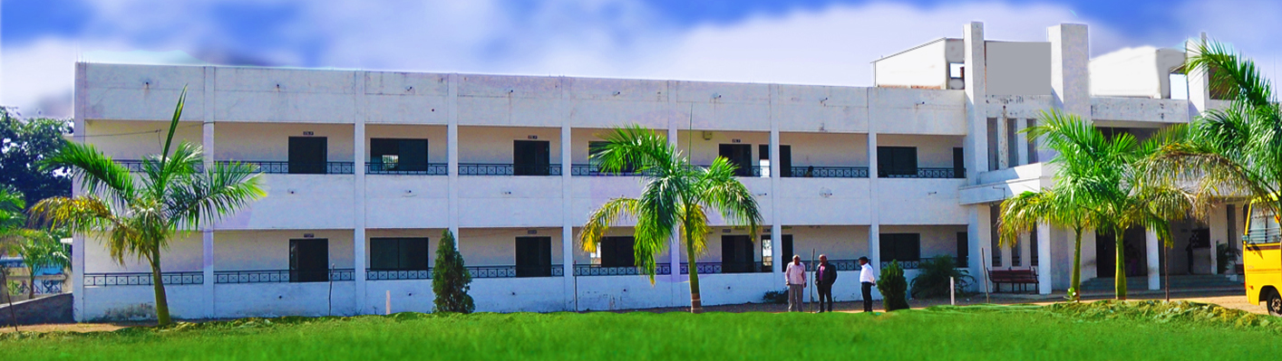Aakar Institute Of Management and Research Studies, Nagpur Image