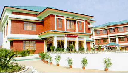Central Sanskrit University Vedavyas Campus, Balahar Image
