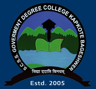 Late Chandra Singh Shahi Government Degree College, Kapkote