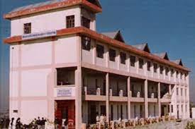 Swami Vivekanand College of Education, Hamirpur Image