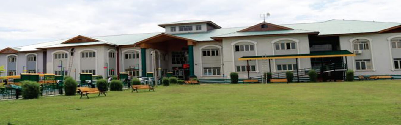 Government Degree College, Khan Sahib Image