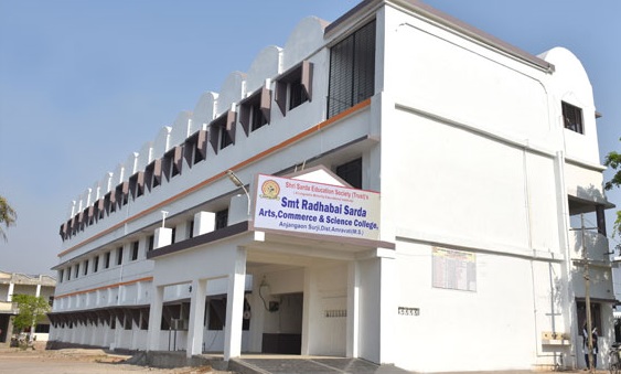 Smt Radhabai Sarda Arts, Commerce and Science College, Amravati Image