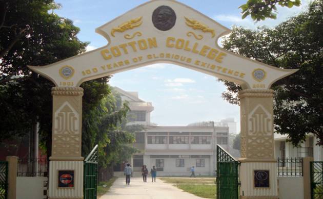 Cotton College State University Image