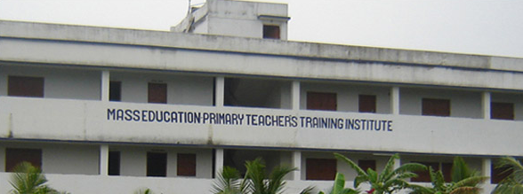 Mass Education Primary Teachers Training Institute, 24 Parganas (s) Image
