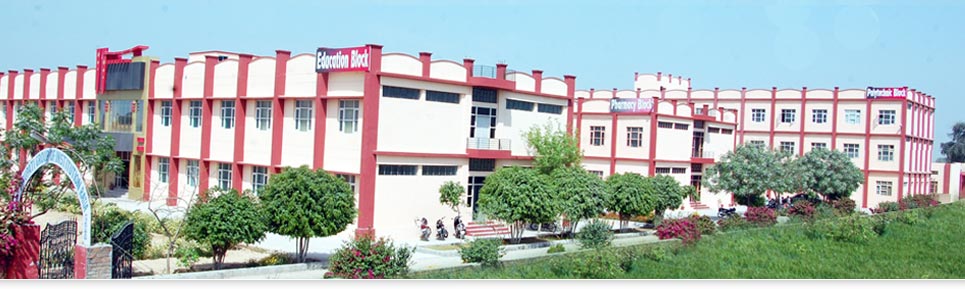 Tirupati College of Education, Fatehabad Image