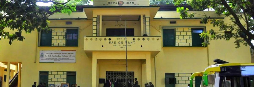 Dr. B.R. Ambedkar College of Law, Bengaluru Image